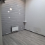  ROMILLY IMMO : Appartement | ROMILLY-SUR-SEINE (10100) | 77 m2 | 59 500 € 